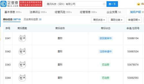 无标题