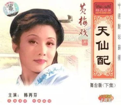 想不到吧最美表情包主角来啦,为我们的友谊干杯