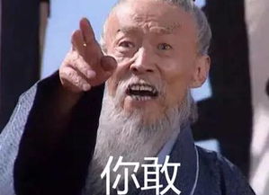 大岭山车主留心,这条高速路有碰瓷党上高速也要小心