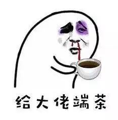 好消息威海这些人有福了,单位可建配套住房,单套144㎡以内