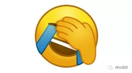 捂脸表情包被抢注商标,腾讯的设计师急了