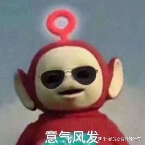 女孩子会给男朋友看她和闺蜜的聊天记录吗
