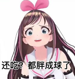 哔哩哔哩专栏