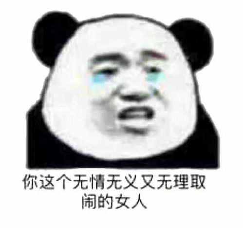无标题