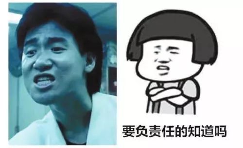 它们的尸体,就躺在明星们几十万大洋的爱马仕里