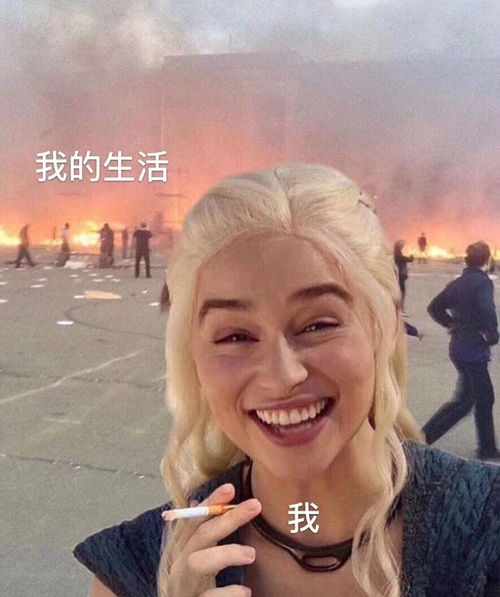 拉勾勾表情包沙雕