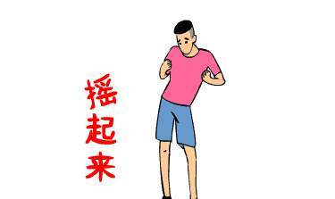 游戏里的名梗大盘点下集