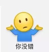 即使酒量再好,没几个牛的表情包是灌不醉对方的
