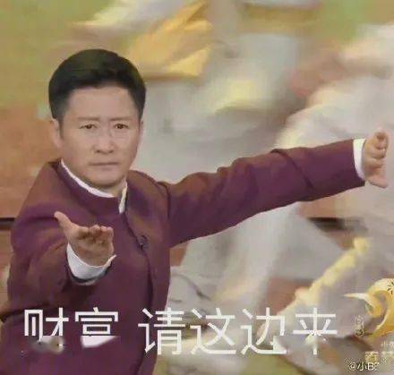 时隔八年,吴京火腿肠代言终于圆梦了