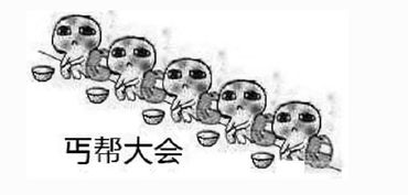 广州人眼里的广州塔是怎样的外地人肯定想不到