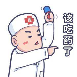 这套表情包我觉得你应该用得到