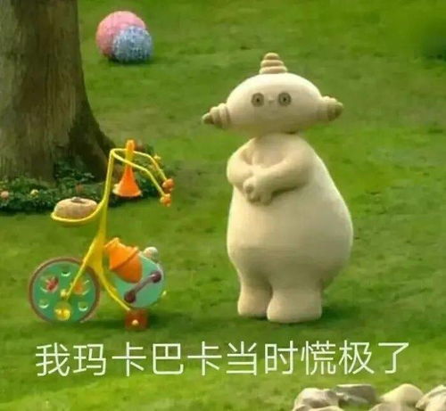 新学期伊始回想起留校过年的我们并不是孤岛