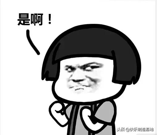 幽默笑话我穿你的衣服,回家我怎么跟我老公解释啊