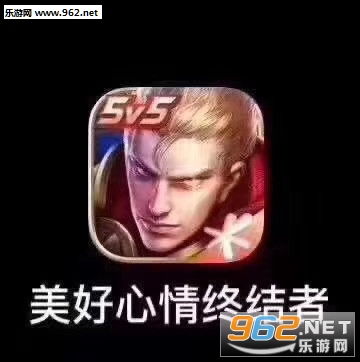 喝彩图片表情包图女装