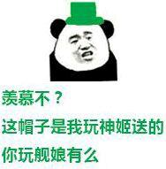 没有xx我要死了表情素材完整版下载没有xx我要死了表情包下载西西软件移动版下载