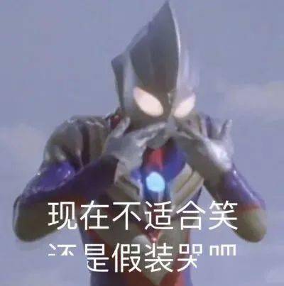 你喝的每一口酒,小蝌蚪都会帮你记着