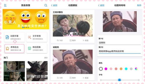 一组很魔性doge小黄狗动图表情包送给大家,又逗又可爱