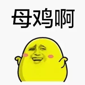 贵阳小升初政策或将下月出台今年民办学校怎么招生