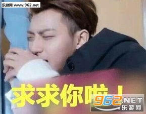 无助表情包图片大全谢晓飞