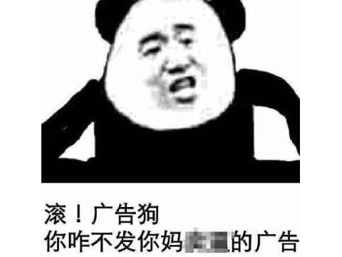 什么广告都敢接s10宣传片引发国外网友嘲讽这就是东道主