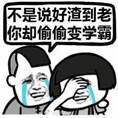 托福听力笔记格式模板整理