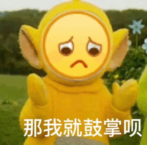 求推荐实时公交app叩谢