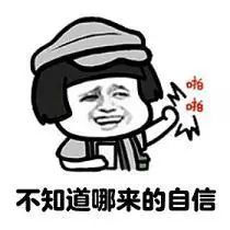 10个关于跑步的趣事,第8条你肯定中枪