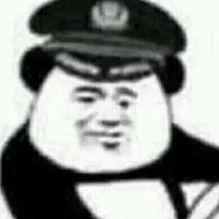 非常欠打的图片表情包