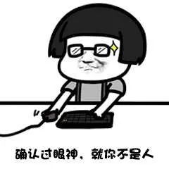 你以为动物系恋人啊只是爱情片不,它更是一部教育片