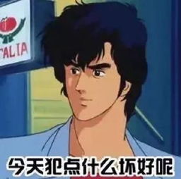 喜欢你的人,都会做这三件事