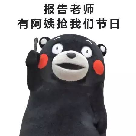 配图大龄儿童朋友圈预热说说图片