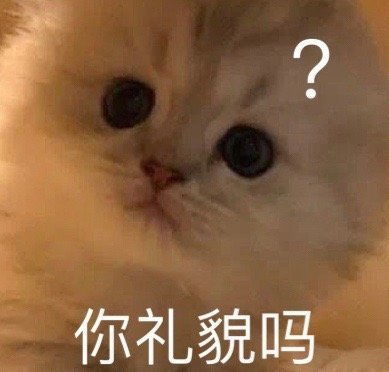 昨天被鸟啄了
