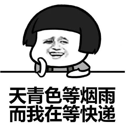 双十一已过,这里有个江苏院人的专属礼包等你领取