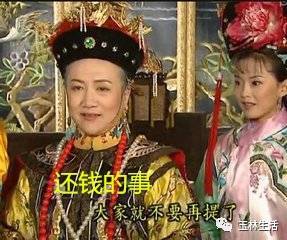 玉林瘦弟借肥嗨999元买充气娃娃,却因为这三个字拒还