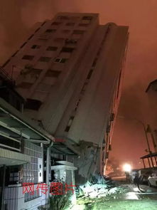 最新余震68次已致12人遇难,134人受伤为四川祈福