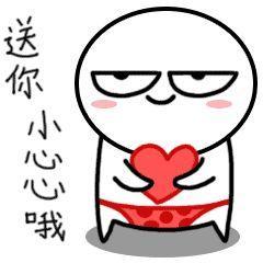 张艺兴偶像是林俊杰,但吴京要是知道谢楠偶像是他可能要骂人