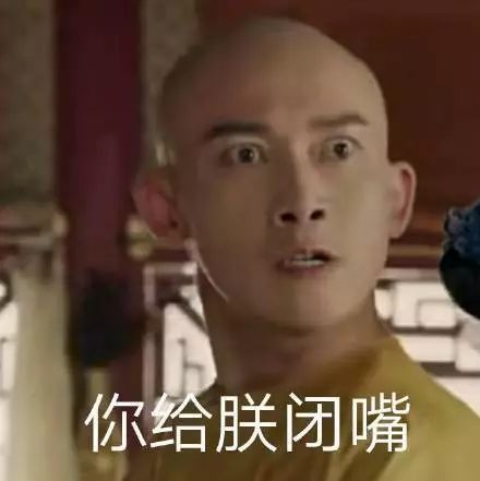 秘籍表情包剑侠