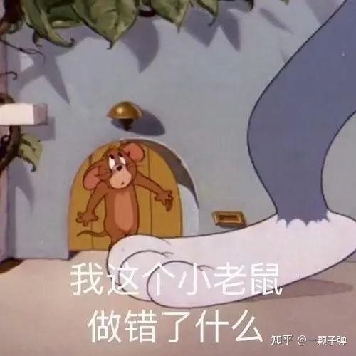 鞋刷完之后变臭了是怎么回事