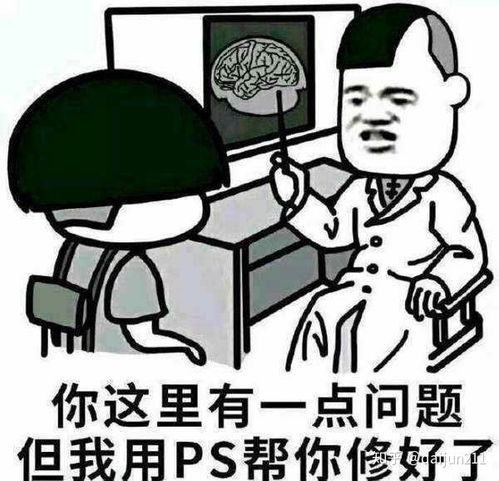 你敢开小鹏汽车吗