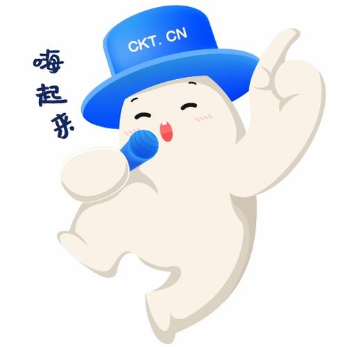 朋友圈可用图片评论我赶紧画了套表情包