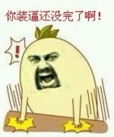 如何将电脑上的qq表情添加到手机qq表情库或者直接共享