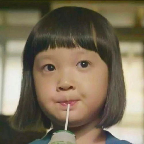 周末真无聊