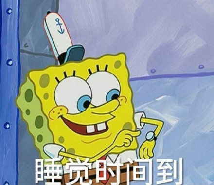 一组糊糊的哭泣表情包