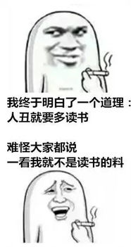 天柱去香港做验胎儿男女