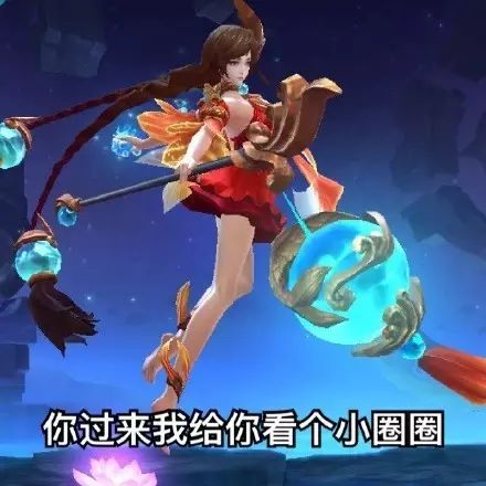 暑假上分,你遇到哪些神坑队友