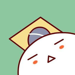 2018世界杯各队颜文字君头像大全