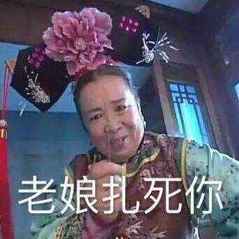 曾被杜海涛当众告白,如今却被人明码标价包养,黑工坐牢,自杀,亚洲超人气组合太落魄了