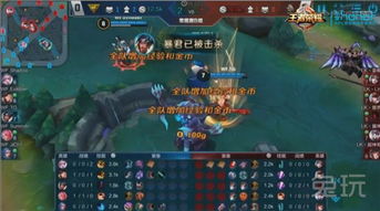 kpl职业联赛第二周b组战报wf战队2比0力克lk