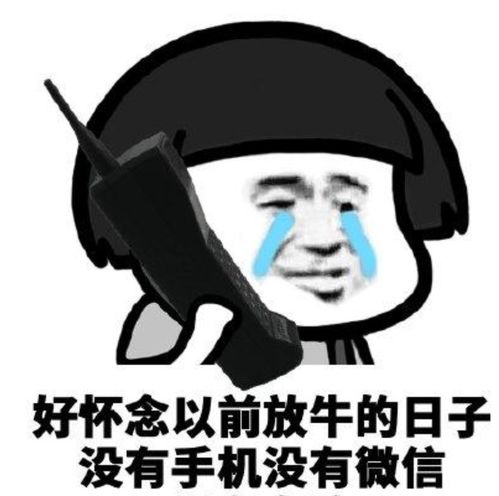 复古当道怀旧成风看品牌如何创意玩转回忆杀