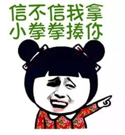 开门赢春为爱加码_日产中升搏通店内活动-汽车之家